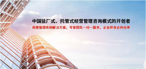 企業(yè)管理者如何留住優(yōu)秀人才？