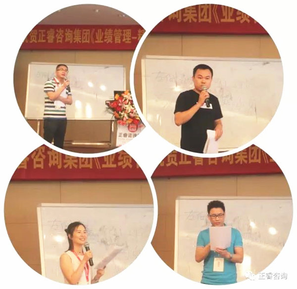 學(xué)員們的積極搶答，授課老師都充分給予肯定與幫助