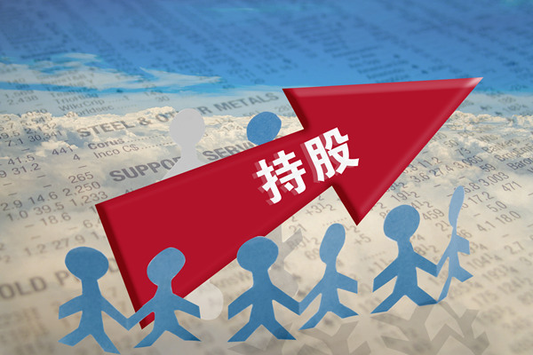 非上市公司為什么要實(shí)施股權(quán)激勵(lì)？