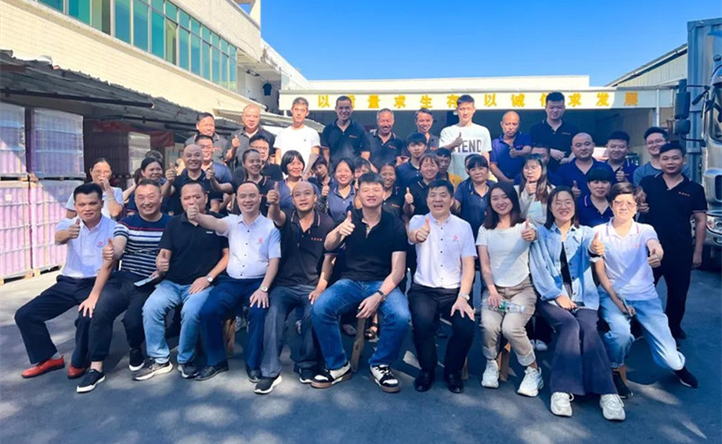 強基固本，篤定前行——廣州市鐵源制罐實業(yè)有限公司“全面管理升級”項目啟動