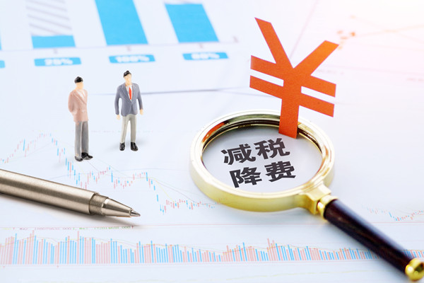 薪酬管理制度透明度：提升員工公平感、工作積極性
