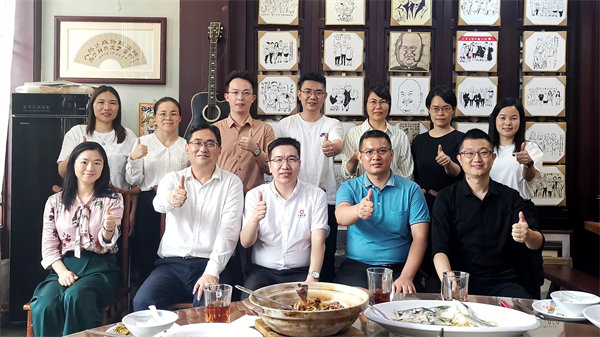 正睿咨詢集團(tuán)新質(zhì)生產(chǎn)力系列課程之《新形勢(shì)、新規(guī)劃、新未來》