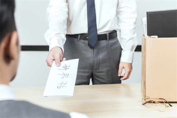 企業(yè)如何解決員工離職率高的問(wèn)題？穩(wěn)定企業(yè)發(fā)展！
