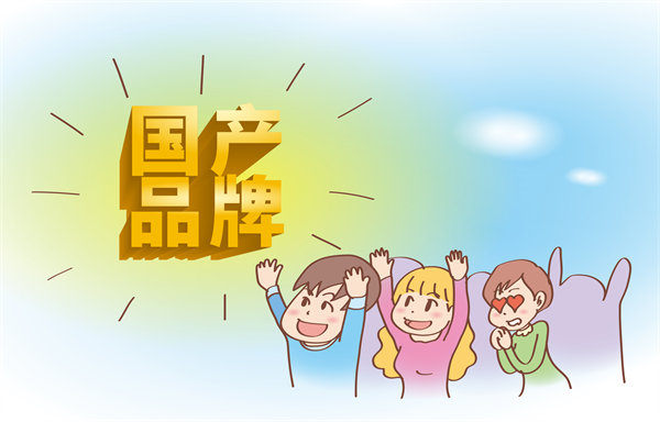 如何構(gòu)建核心競爭力以實現(xiàn)可持續(xù)發(fā)展戰(zhàn)略？