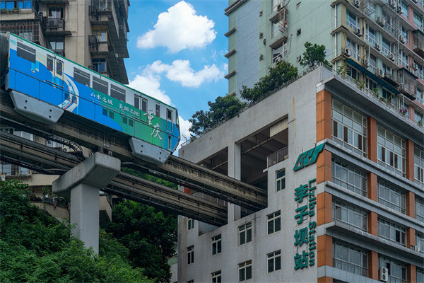 重慶管理咨詢公司排名的評選依據(jù)是什么？怎么選？