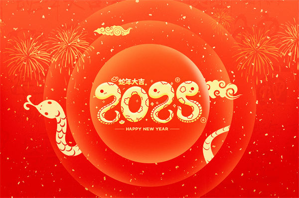 大部分企業(yè)今年都很難，那2025年會(huì)不會(huì)更難？