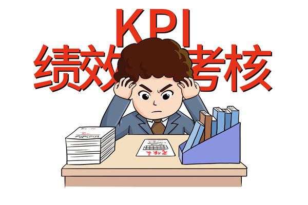 薪酬激勵失效、績效評估混亂，企業(yè)該如何破局重生？