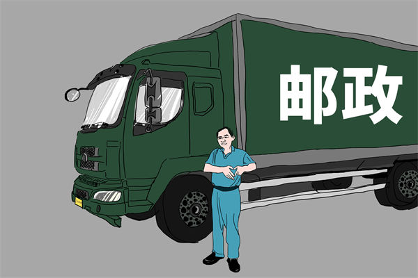 集團(tuán)戰(zhàn)略難落地，管控管理如何成為有力助推器？