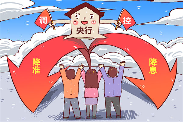 央行：堅決維護資本市場平穩(wěn)運行，企業(yè)年度計劃有何啟示？