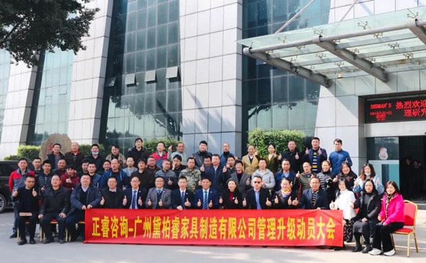 架構(gòu)臃腫內(nèi)耗頻發(fā)？組織規(guī)劃管理激活敏捷協(xié)作動(dòng)能！