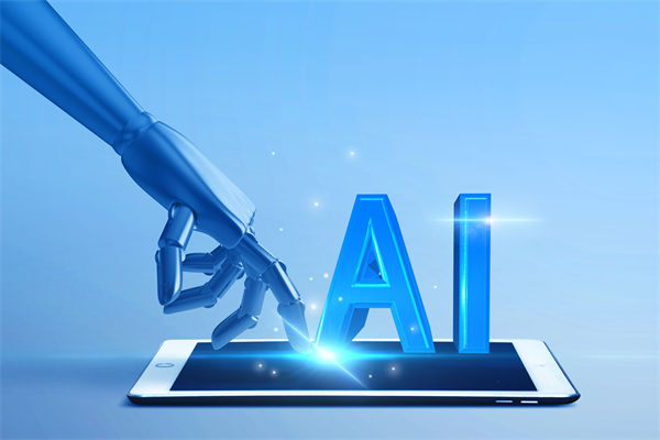 AI女友月費30美元？對關聯(lián)企業(yè)數(shù)字化有何啟示？