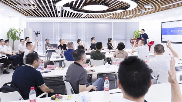 正睿咨詢集團(tuán)第二屆AI?數(shù)智化?咨詢新模式高級合伙人招募說明會(huì)