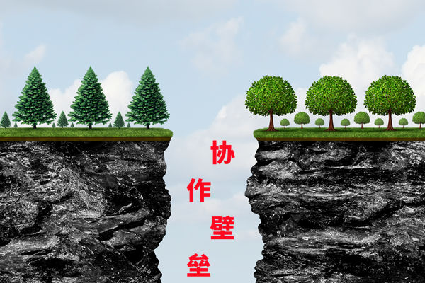 靠譜的組織規(guī)劃咨詢公司有哪些，能解部門壁壘協作難選哪家？