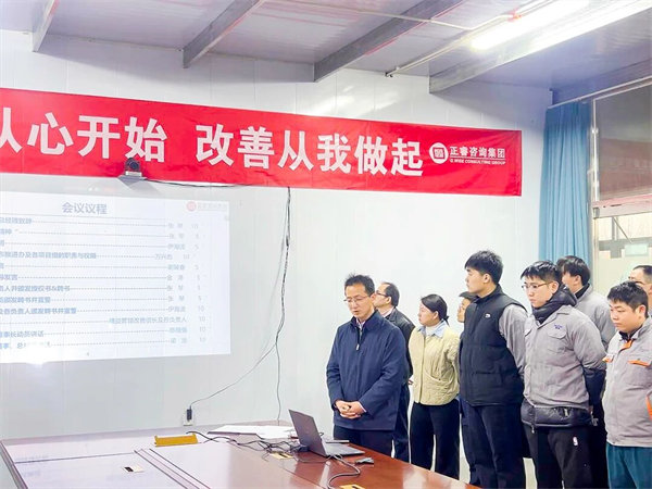 中稀科創(chuàng)運(yùn)營(yíng)管理部高級(jí)經(jīng)理方揚(yáng)主持講話