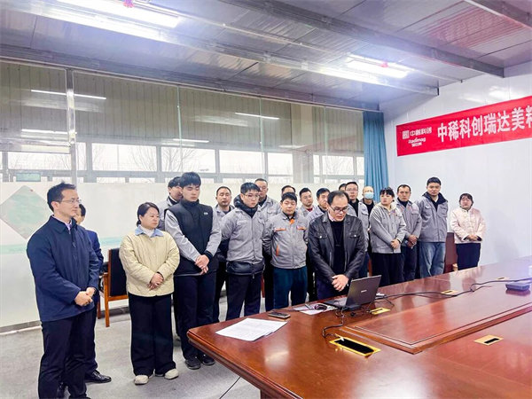 正睿咨詢集團(tuán)項(xiàng)目老師致辭